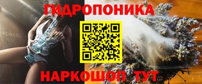 мескалин Кингисепп