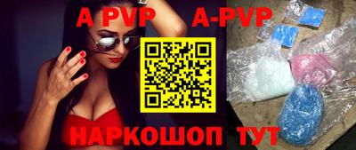 не бодяженный Кимры