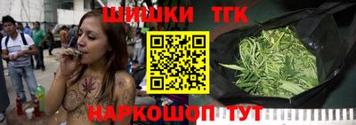 мескалин Кингисепп