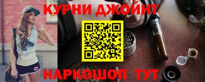 мескалин Кингисепп