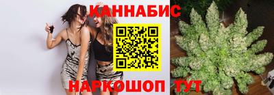 кокаин перу Кинель