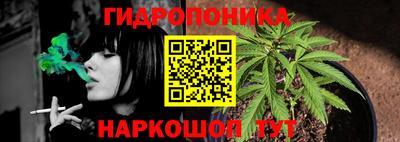 кокаин перу Кинель