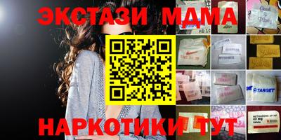 не бодяженный Кимры