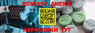 не бодяженный Кимры