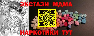 не бодяженный Кимры