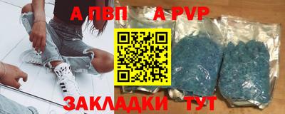 не бодяженный Кимры