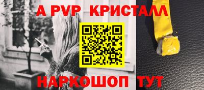 не бодяженный Кимры