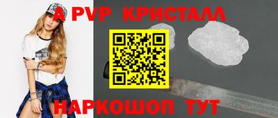 мескалин Кингисепп