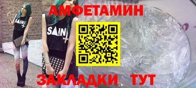 кокаин перу Кинель