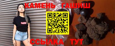 не бодяженный Кимры