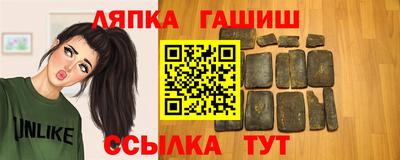 кокаин перу Кинель