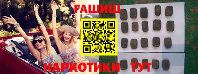 мескалин Кингисепп