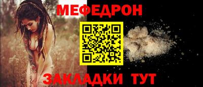 не бодяженный Кимры