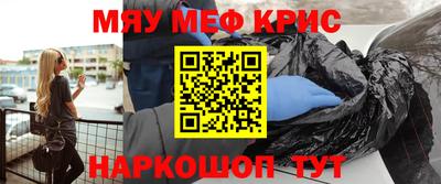 не бодяженный Кимры